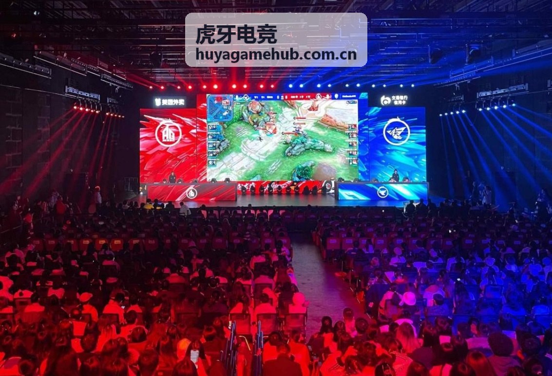 虎牙电竞高端局意识提升地图资源与团战决策